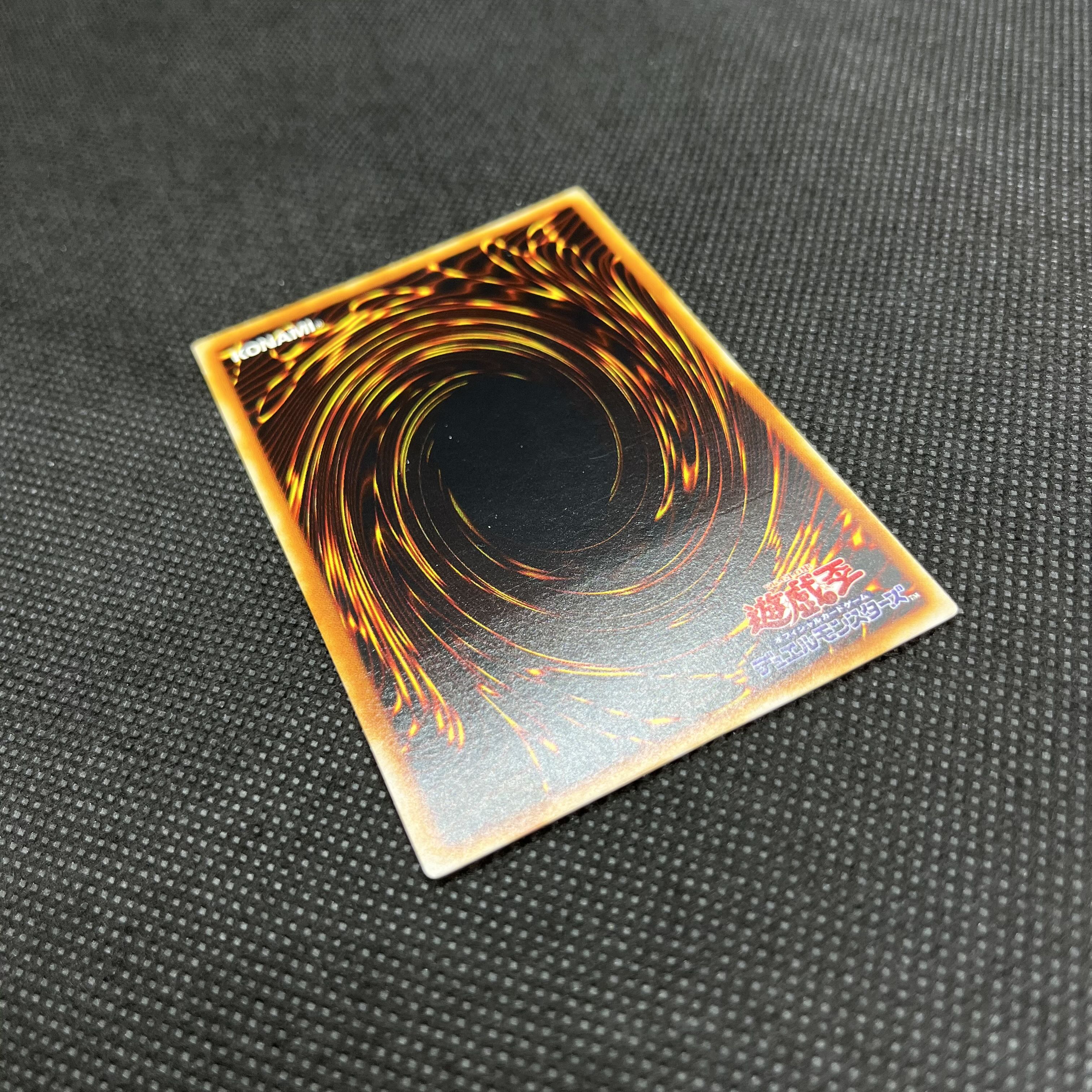 遊戯王　トライアングル・X・スパーク　RDS-JP039  レリーフ 1枚