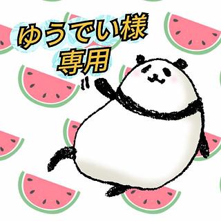 【ゆうでい様専用】クセ強っオリパ 1枚