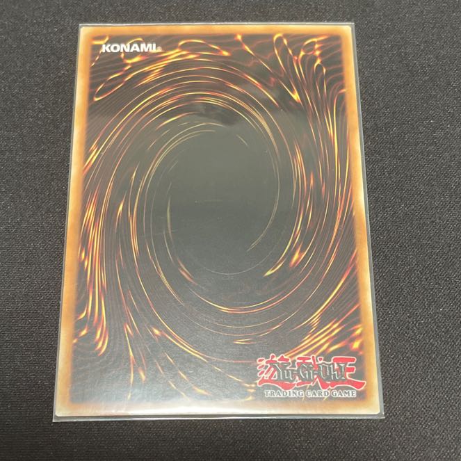 Adamancipator Researcher [English] Ultra-rare 1枚