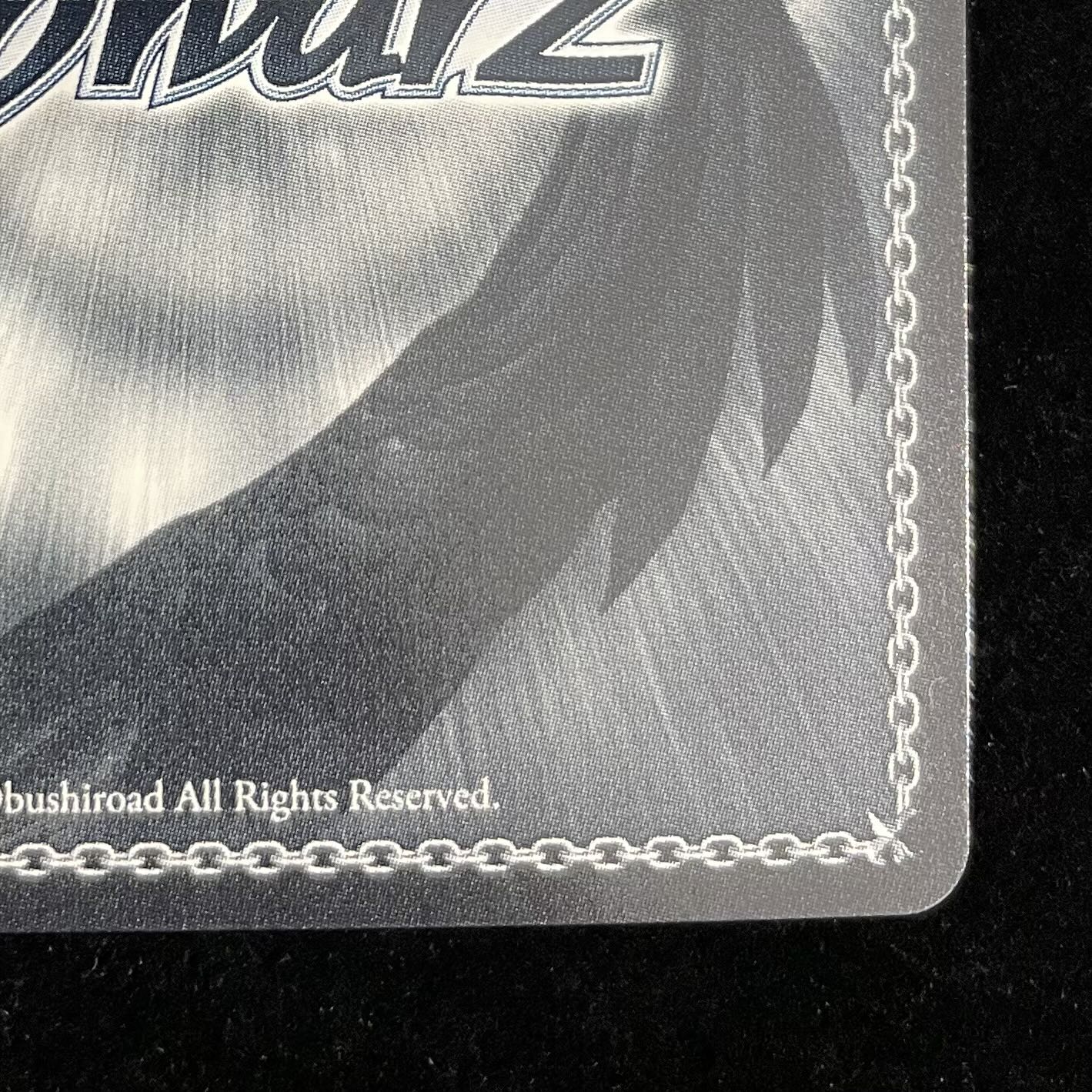 Onigiri Resupply Nekomata Okayu (signed) SP HOL/W91-T066SP 1枚