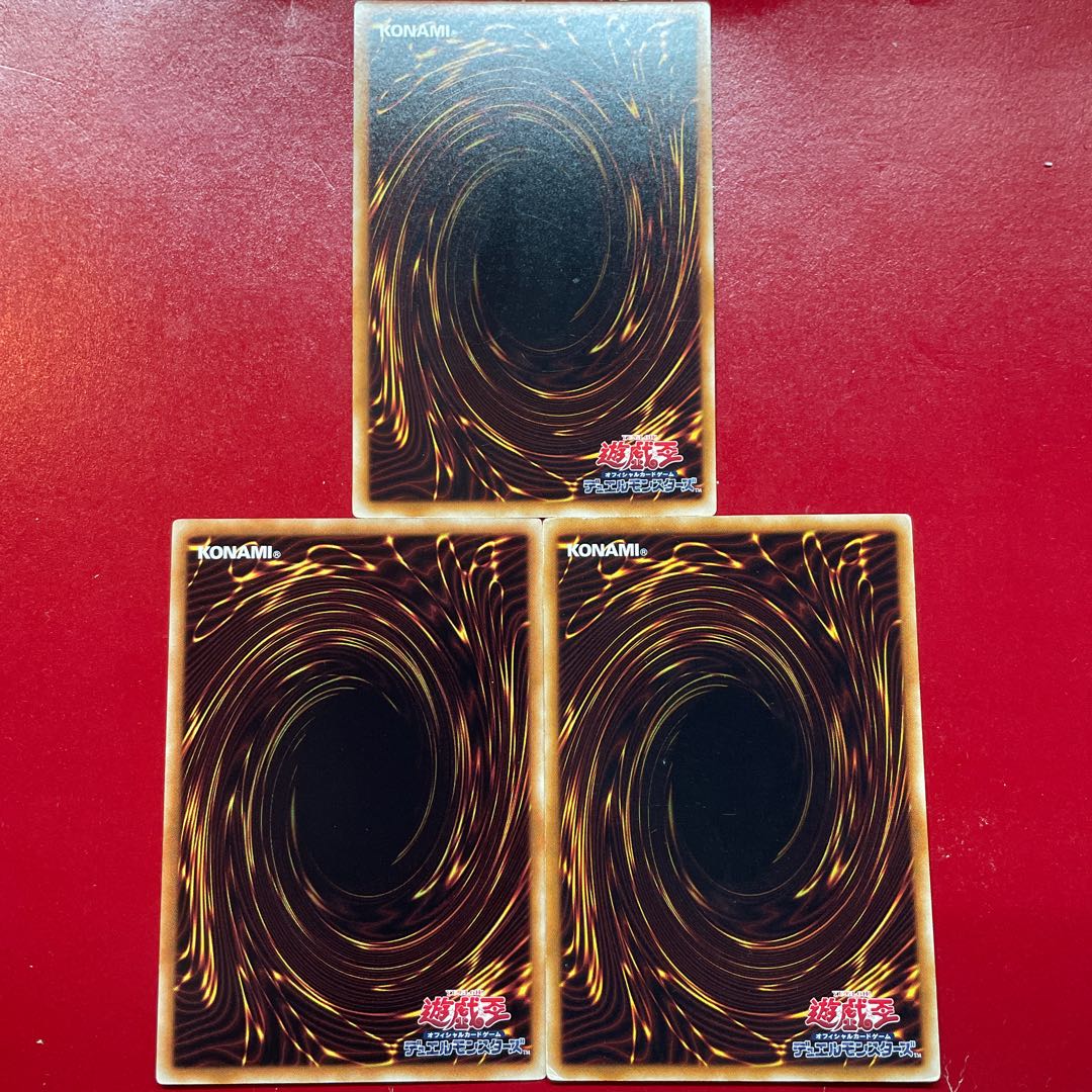 Aie Aff Ah 深海のディーヴァ レア JP035 1枚