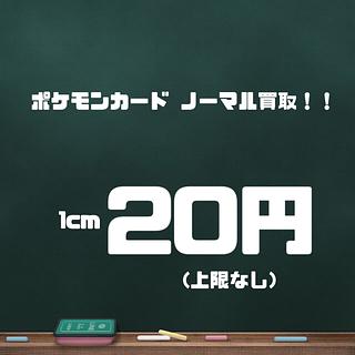 Purchase Pokémon cards Pokemon cards