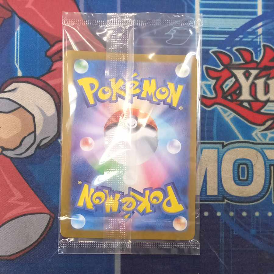 N Zorua PROMO 200/SV-P Unopened