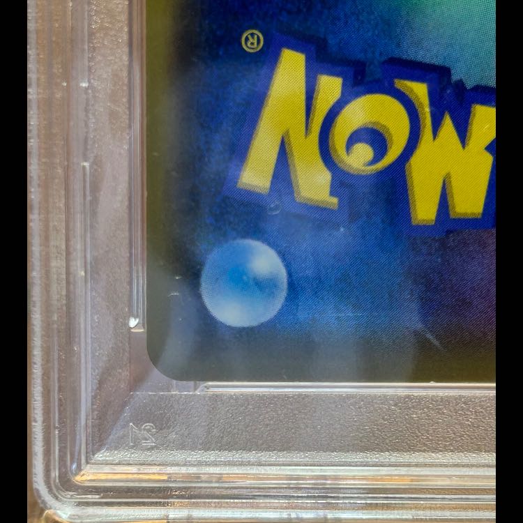 PSA7 Mario Pikachu PROMO 294/XY-P 1枚