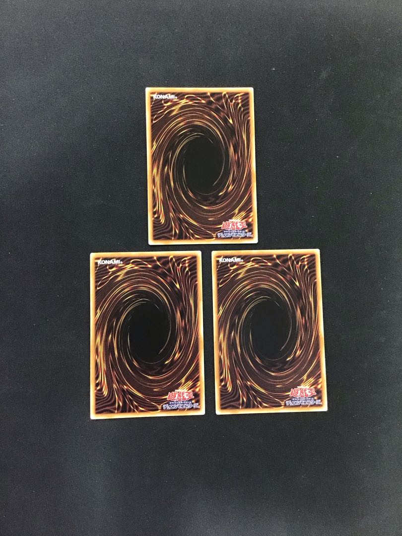 Hoshitatsu spear hand Lukias (Super), set of 3