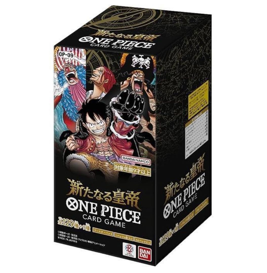 ブースターパック 新たなる皇帝【OP-09】未開封BOX  5BOX