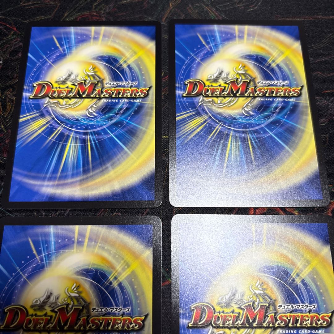 【4枚】 メラベンチャー・ザ・ジョニー SR 8/105 4枚