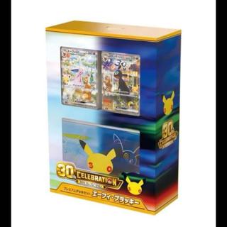 ポケモンカードゲーム MEGA「30th CELEBRATION プレミアムデッキセット エーフィ・ブラッキー」 1BOX