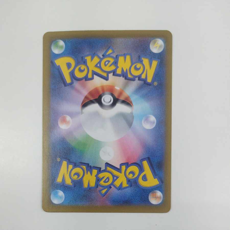 @ @ マリィのオーロンゲex(RR仕様) S-TD 007/019 1枚