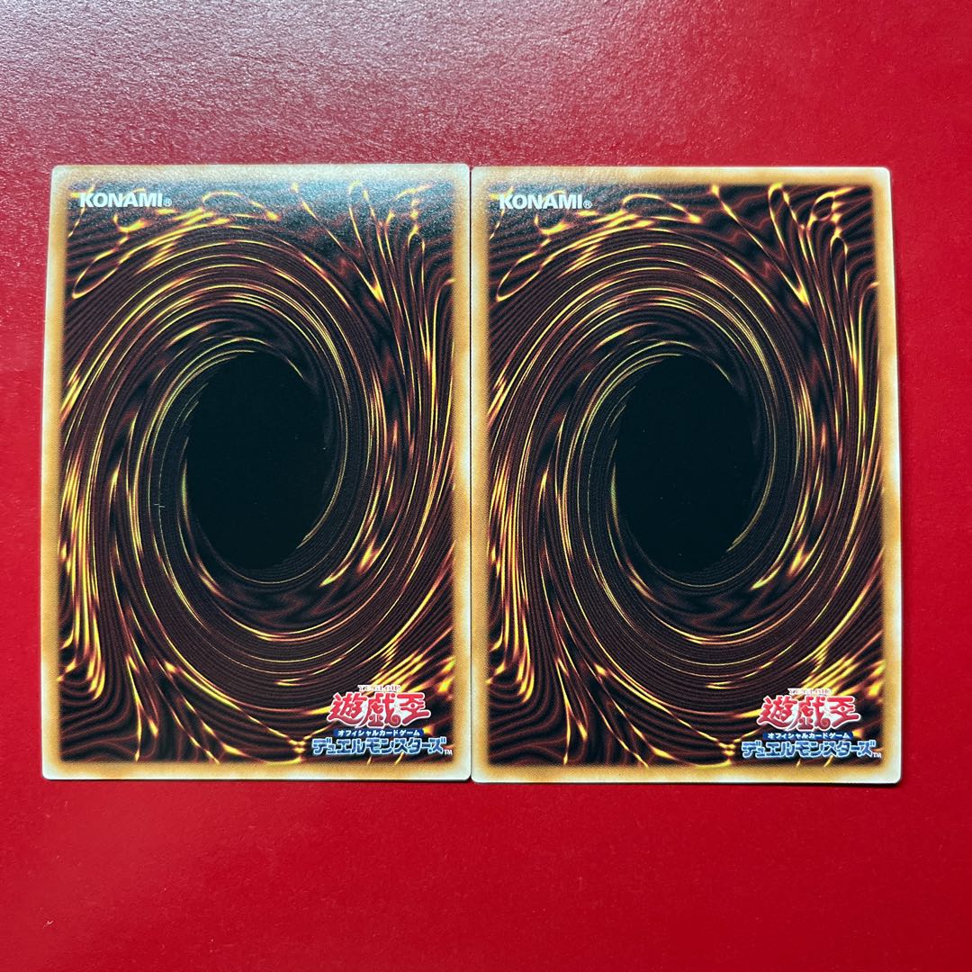 Yu-Gi-Oh! Neo Galaxy-Eyes Photon Dragon - Photon Hau Ring [LOCR] Ultra 2-Card Set 2枚