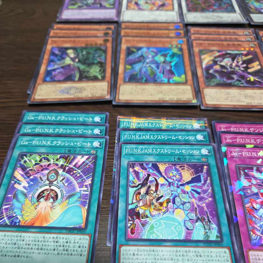 パーツセット パーツセット Uk-P.U.N.K.アメイジング・ドラゴン スーパーレア QCTB-JP028