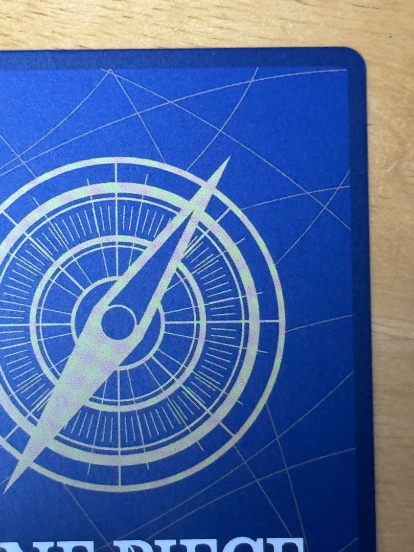 Ladle (parallel)(PRB) P-UC OP01-006 1枚