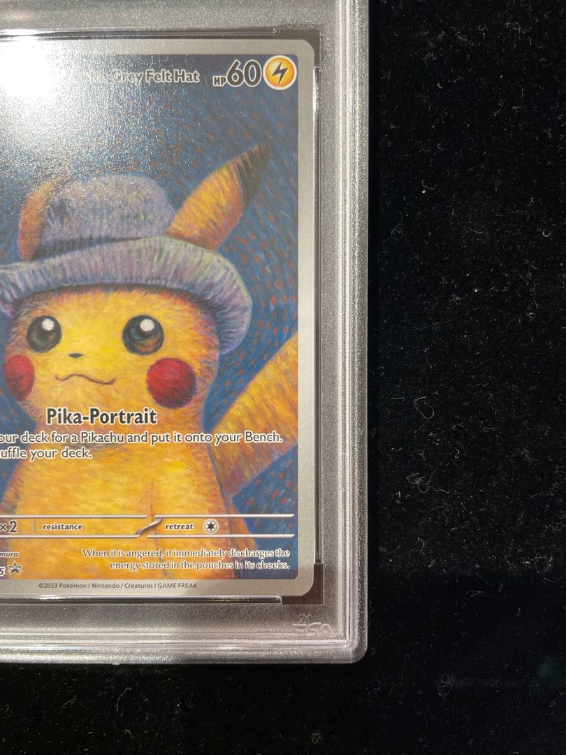 PSA10] Pikachu Van Gogh Promo, Opened PROMO 085/SVP