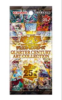 遊戯王 BOX」の激安通販 | magi 遊戯王 BOX」の激安通販 | magi