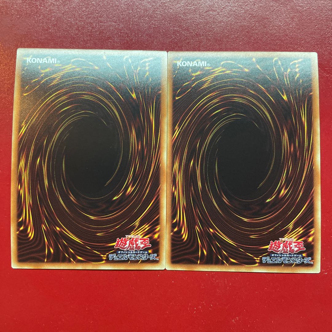 Ald Kc Storm Conquering Dragon - Tempest Secret Rare JPC83