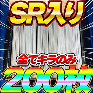 ポケモンカード srなど　まとめ売り 1879350355.jpg?1681554734