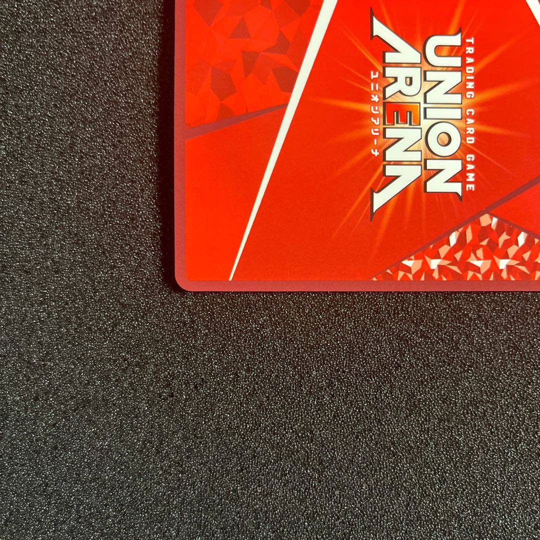 (Condition B) Moon Goddess Arrowhead POTE-JP067 Prismatic Secret Rare 2 copies