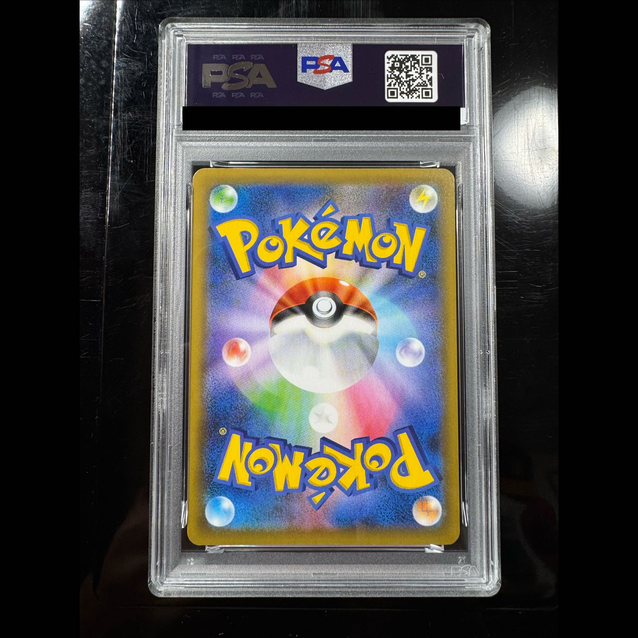 【PSA10】_のピカチュウ (25th) PROMO PROMO 007/025 1枚