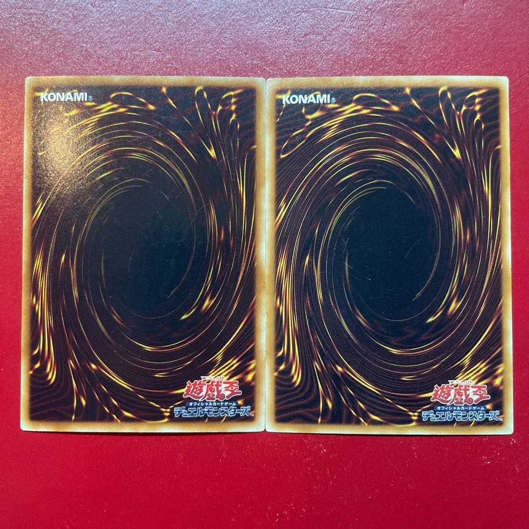 Jl 1 Rainbow Dark Dragon Ultra Rare JP003