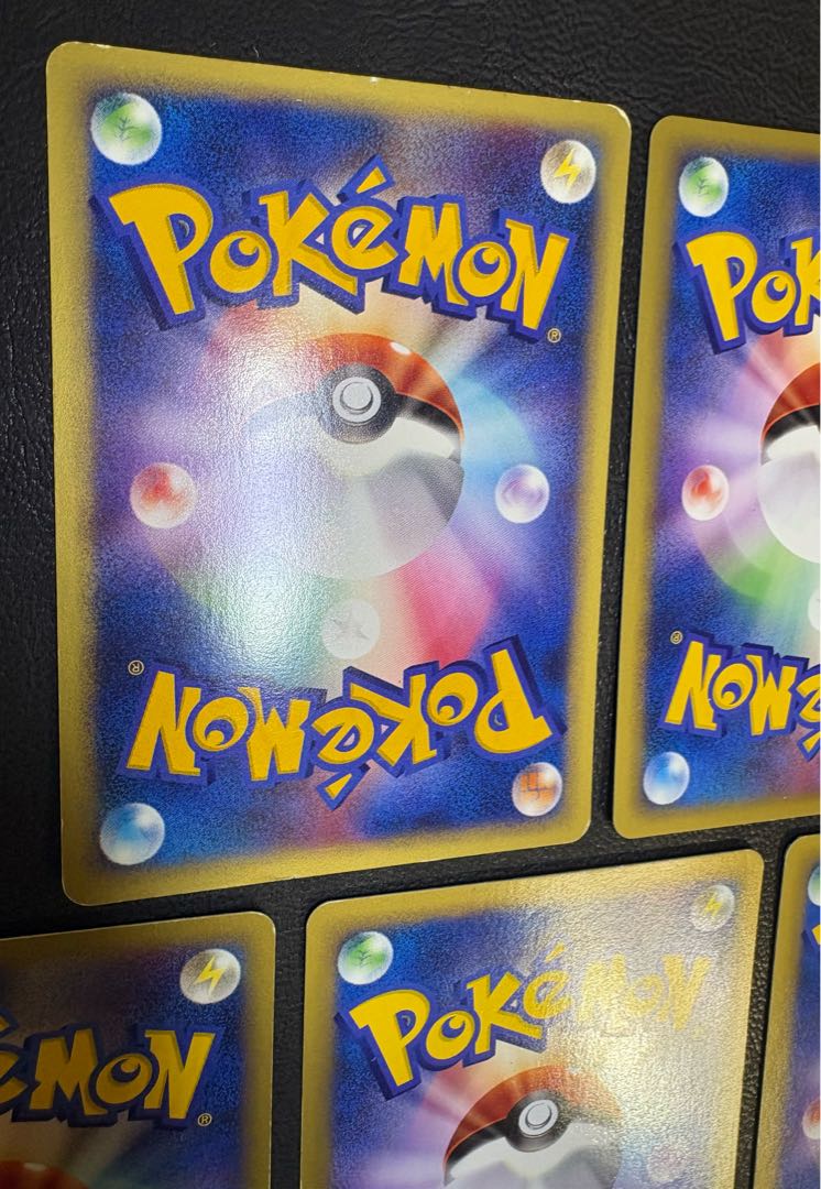 e-type VS series card set Pokémon Card e-type 1枚