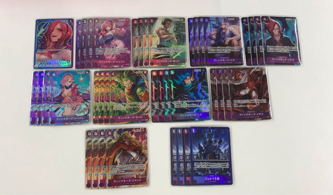 ★186　ワンピースカード　青紫レイジュ　フルパラレルパーツセット 1枚