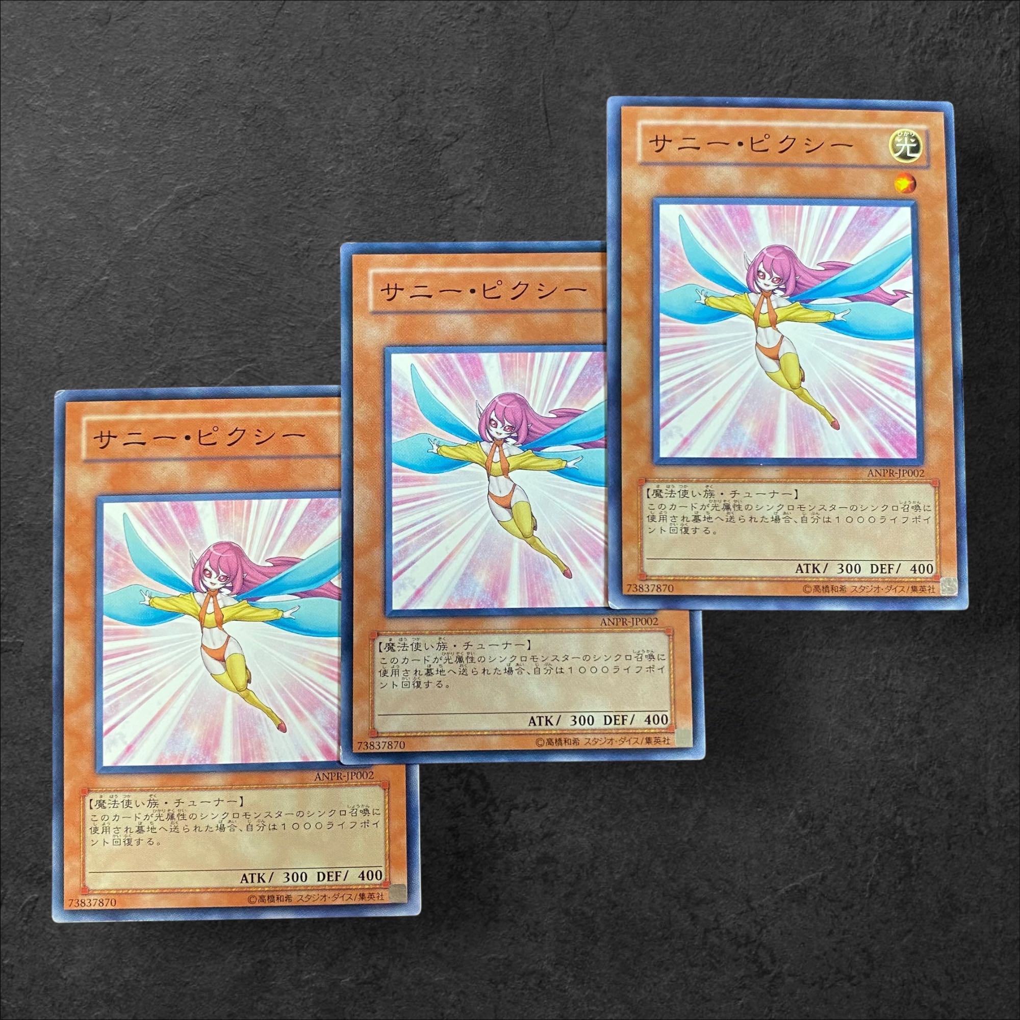 9094 [King of Games] Sunny Pixie 3-Card Set