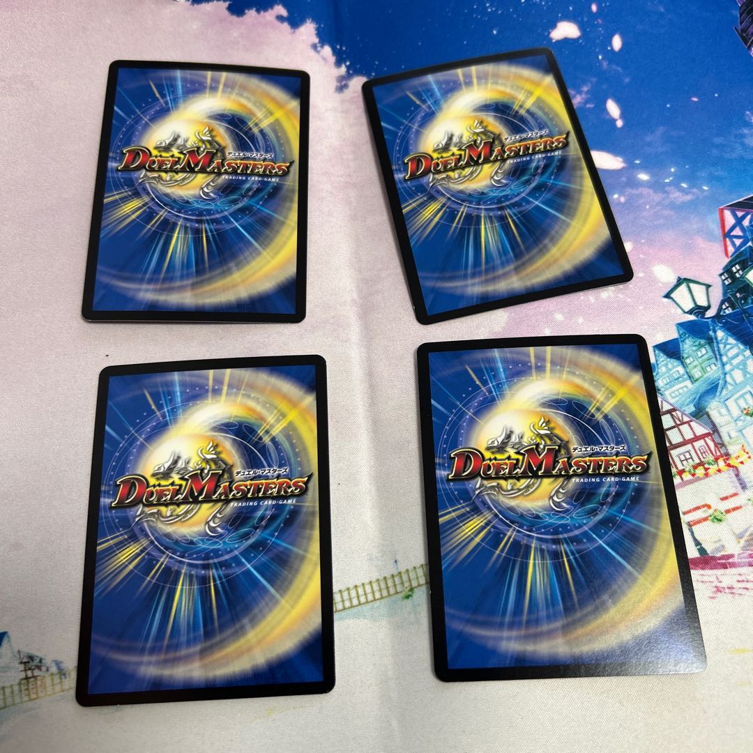 "Reverse Darkness Attack" Brand VR 38/138 1枚