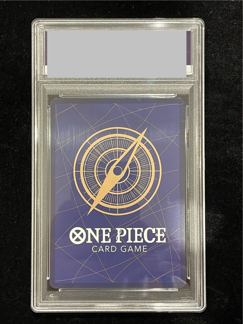 PSA10] Monkey D. Luffy (Parallel) (ONE PIECE DAY'24 Visitor Privilege) SR ST10-006 1枚