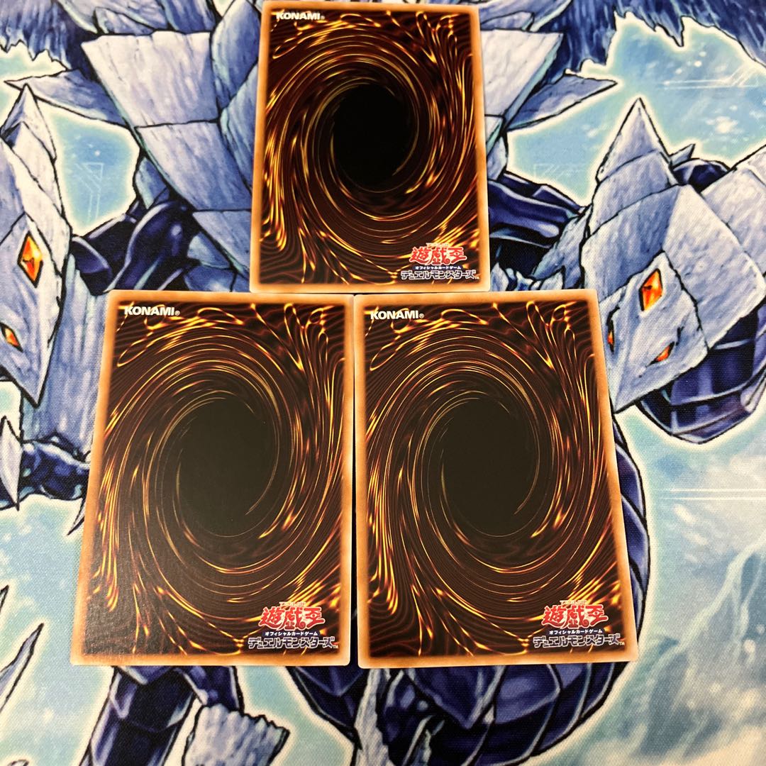 Ultimate Polymerization QCSE, 25th Sikh QCCP-JP013 1枚