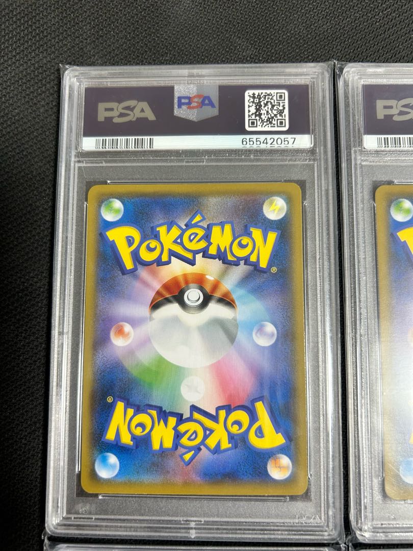 4枚まとめ売りセット 【PSA10】ピカチュウ ムンクピカチュウ PROMO 288/SM-P