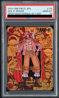 PSA10】ゴール・D・ロジャー SEC OP09-118」の激安通販 | magi PSA10】ゴール・D・ロジャー SEC OP09-118」の激安通販 | magi