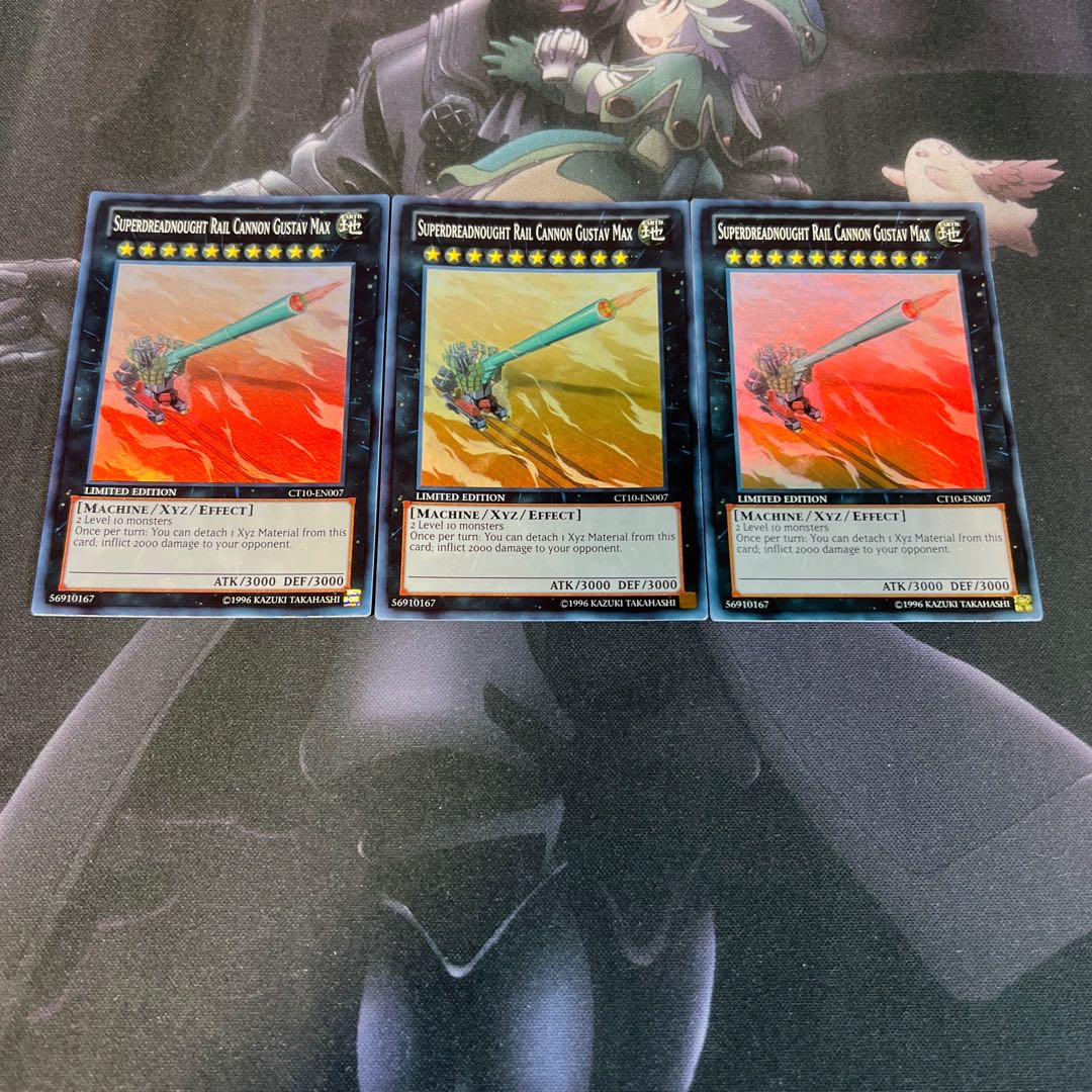 Superdreadnought Rail Cannon Gustav Max Super Rare (English Edition) A-00128 1枚