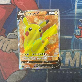 PikachuV (SR Spec) S-TD 415/414 1枚