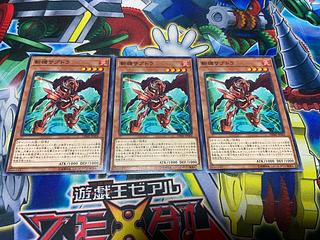 Y-1027 斬機サブトラ ノーマル JP004