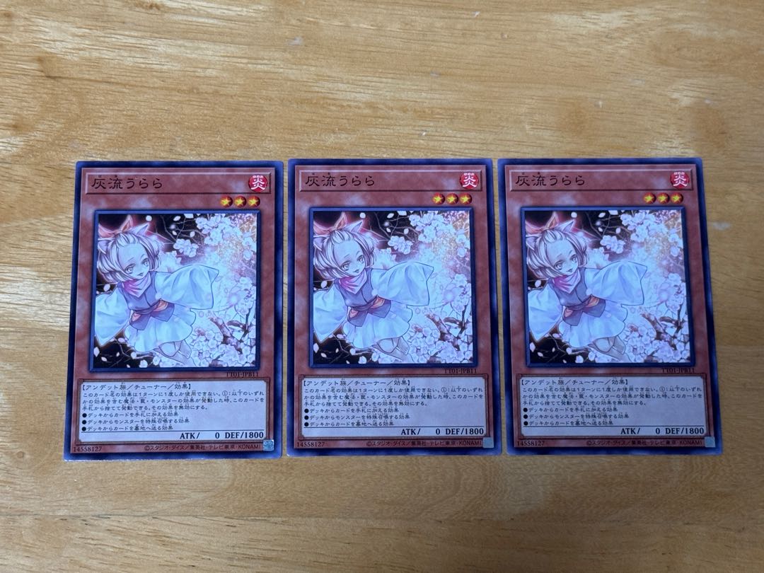 Ash Blossom & Joyous Spring Normal TT01-JPB11 3 copies