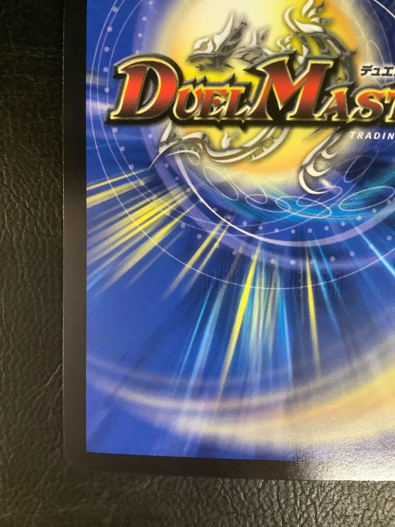 T・T・T(Kin Treasure) R-foil SP4/SP5 ① ① 1枚