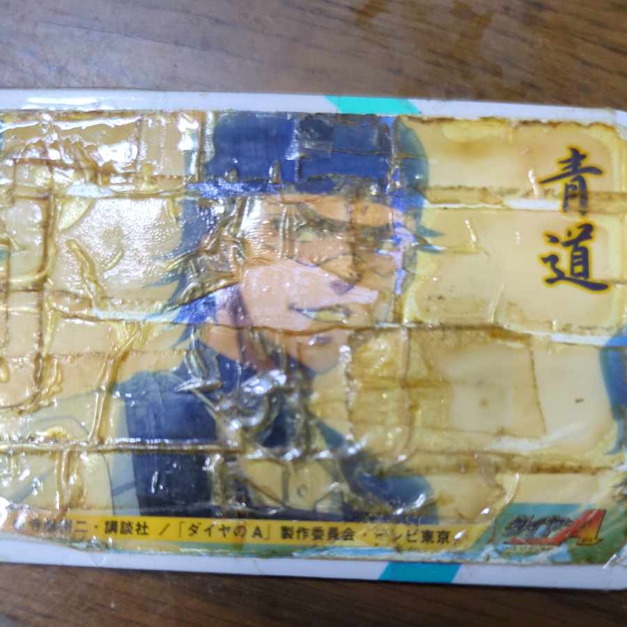 FGOアーケードデータのみ引退8