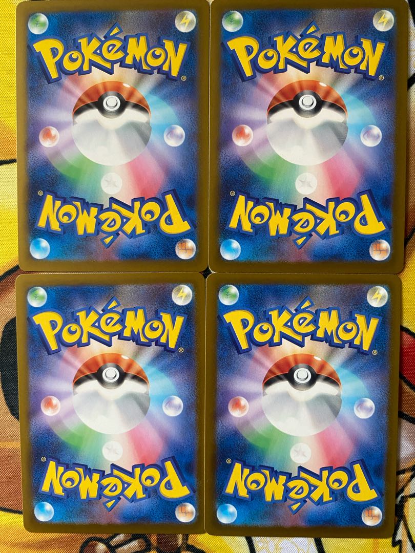 Pokemon Card Hula Pepe