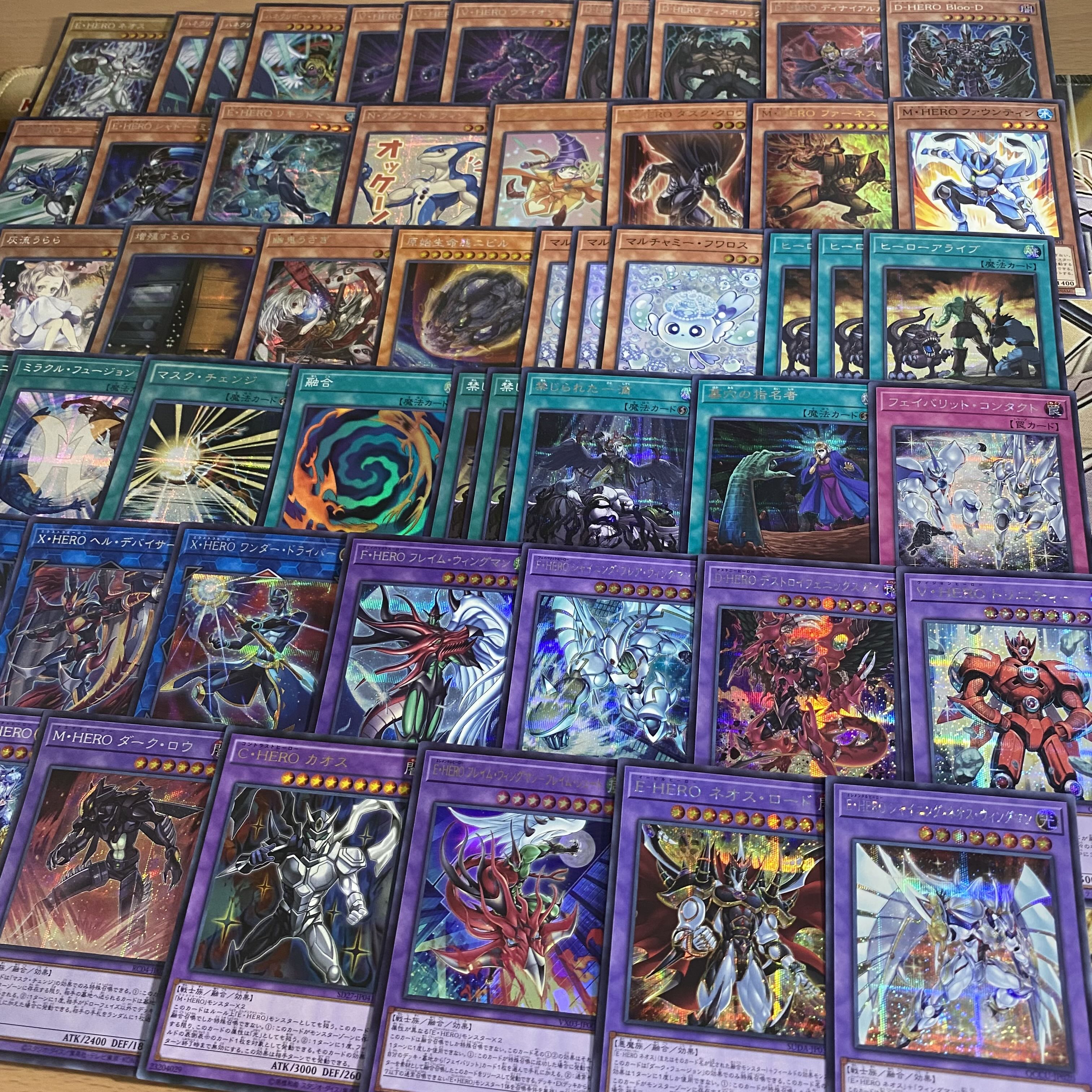 遊戯王 高レアリティ HERO デッキ 本格構築 ミラクルエクスクルーダー N・アクアドルフィン ファウンティン ダスククロウ 1枚