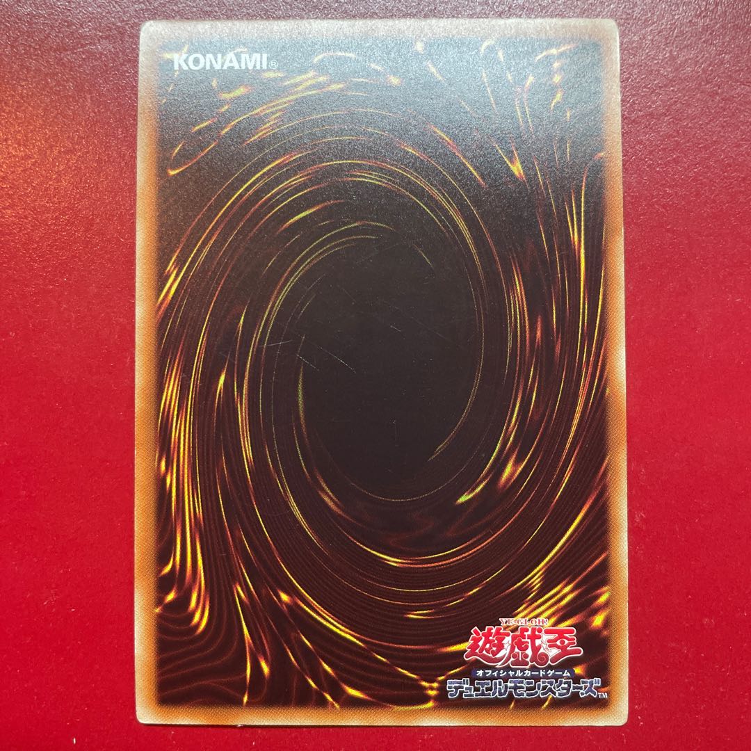 Rg マジシャンズ・ヴァルキリア シークレットレア JPM15 1枚