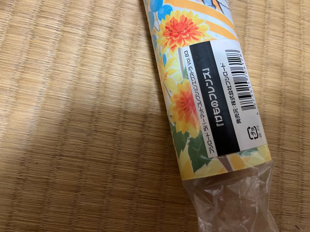 Kemono Friends Playmat, new, unopened.