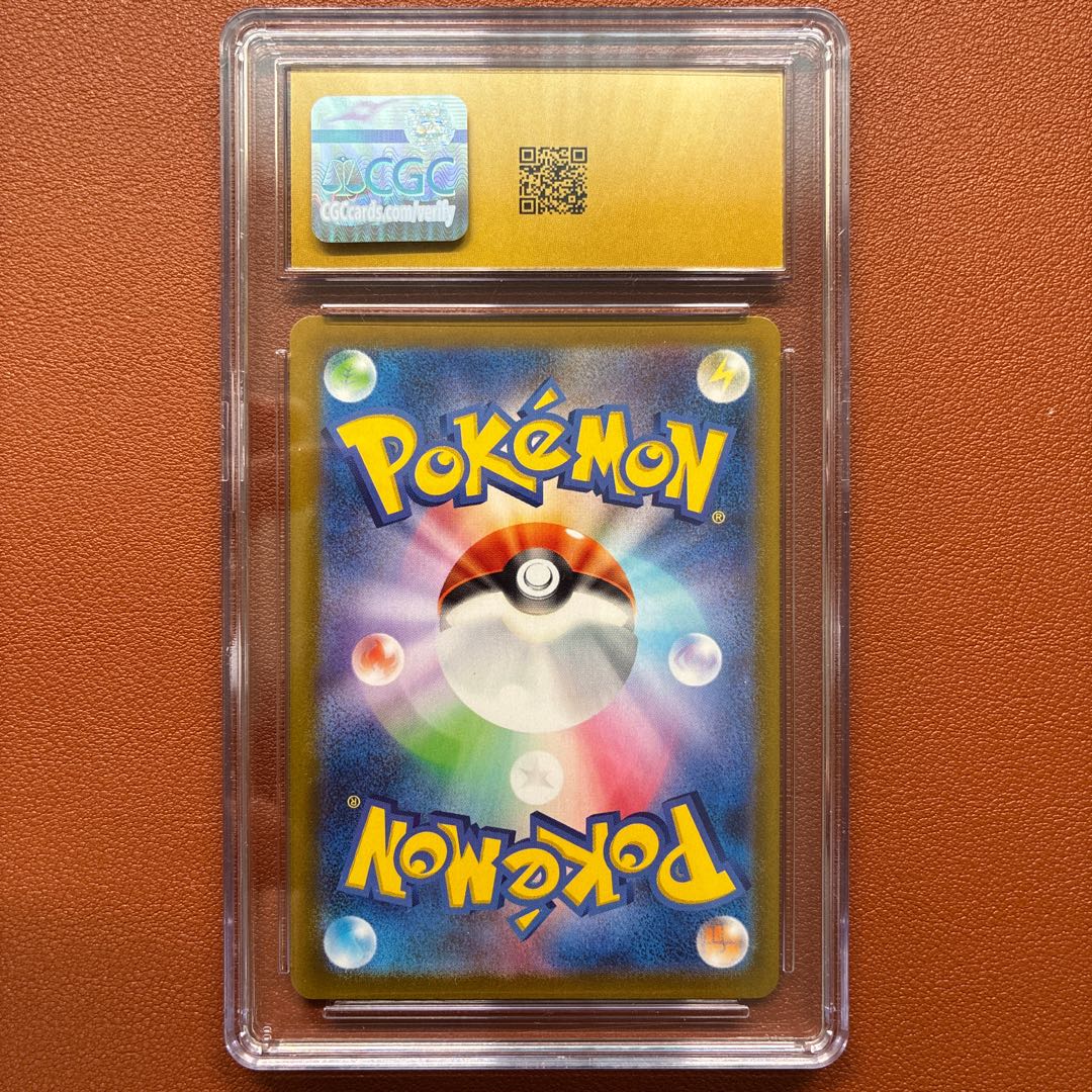 CGC10 PRISTINE MRayquazaEX 25th ANNIVERSARY Promo 024/025 S8a-P 1枚