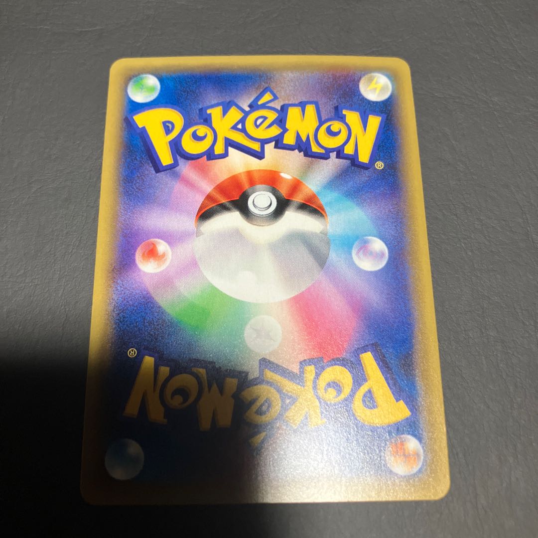 Condition A] Pokemon Mew cp6 Beautiful