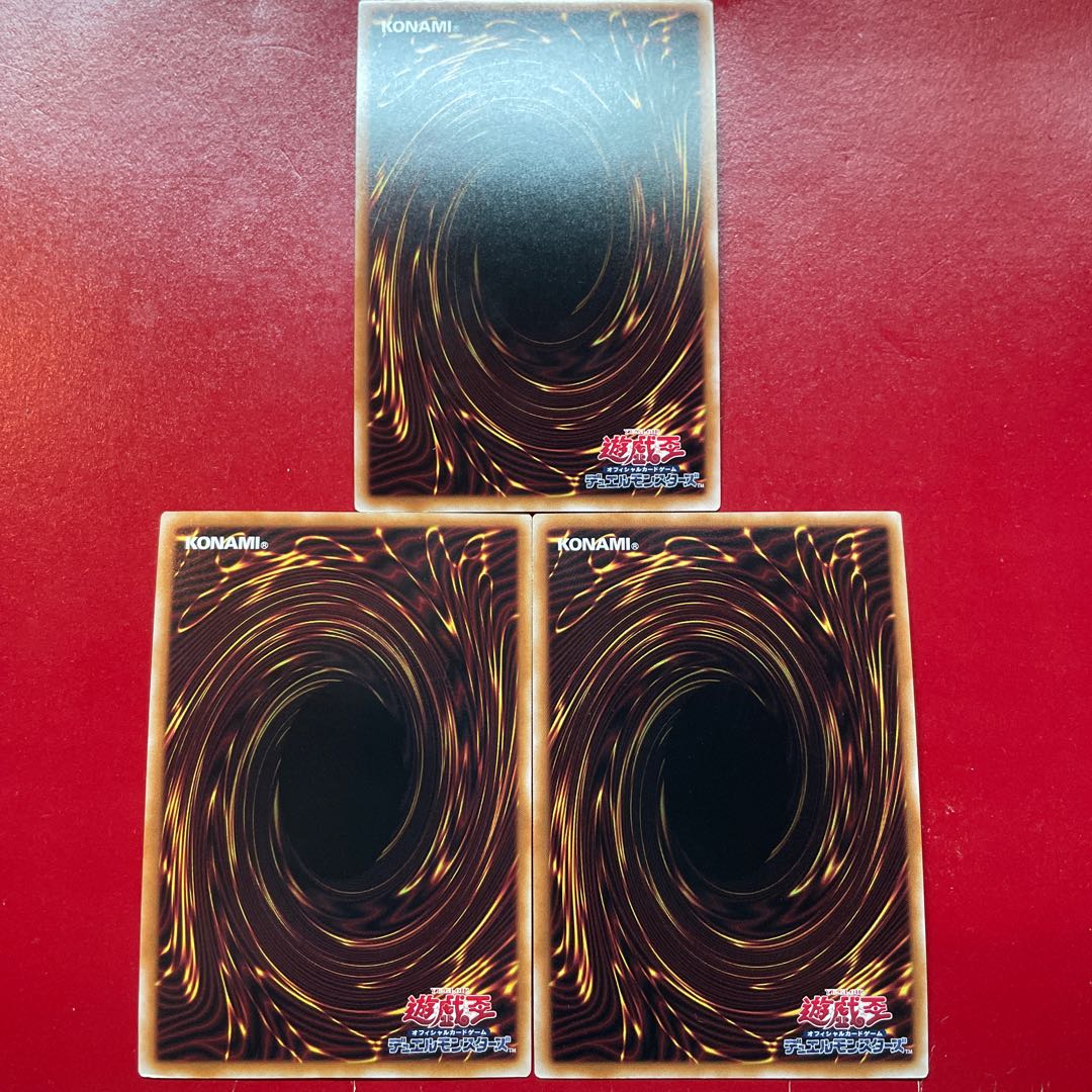 Agi 1 Aif  ダウナード・マジシャン シークレットレア JP036 1枚