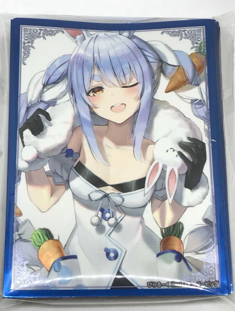 Hololive Usuda Pekora Pekora Pekora Pekora Pekora Pekora Pekora Character Sleeve