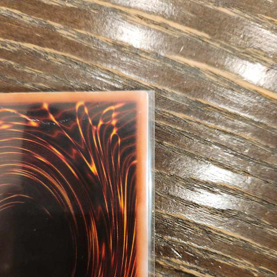 ブラックマジシャン 初期 ウルトラレア 1枚