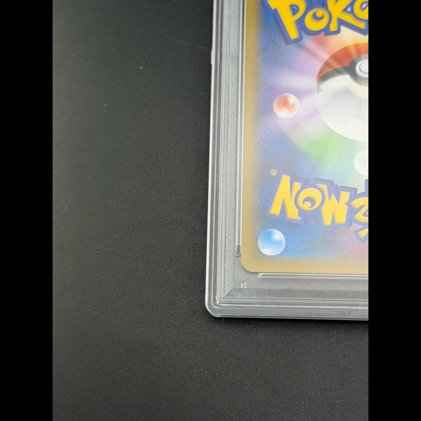 [PSA10] Pikachu PROMO 068/XY-P 1枚