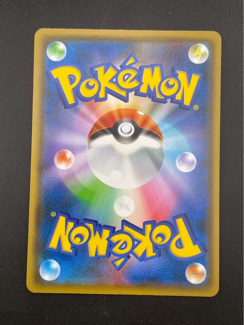 GengarV sl E 253/414 Sword & Shield Start Deck 100 Pokémon Card Trekkie 1枚