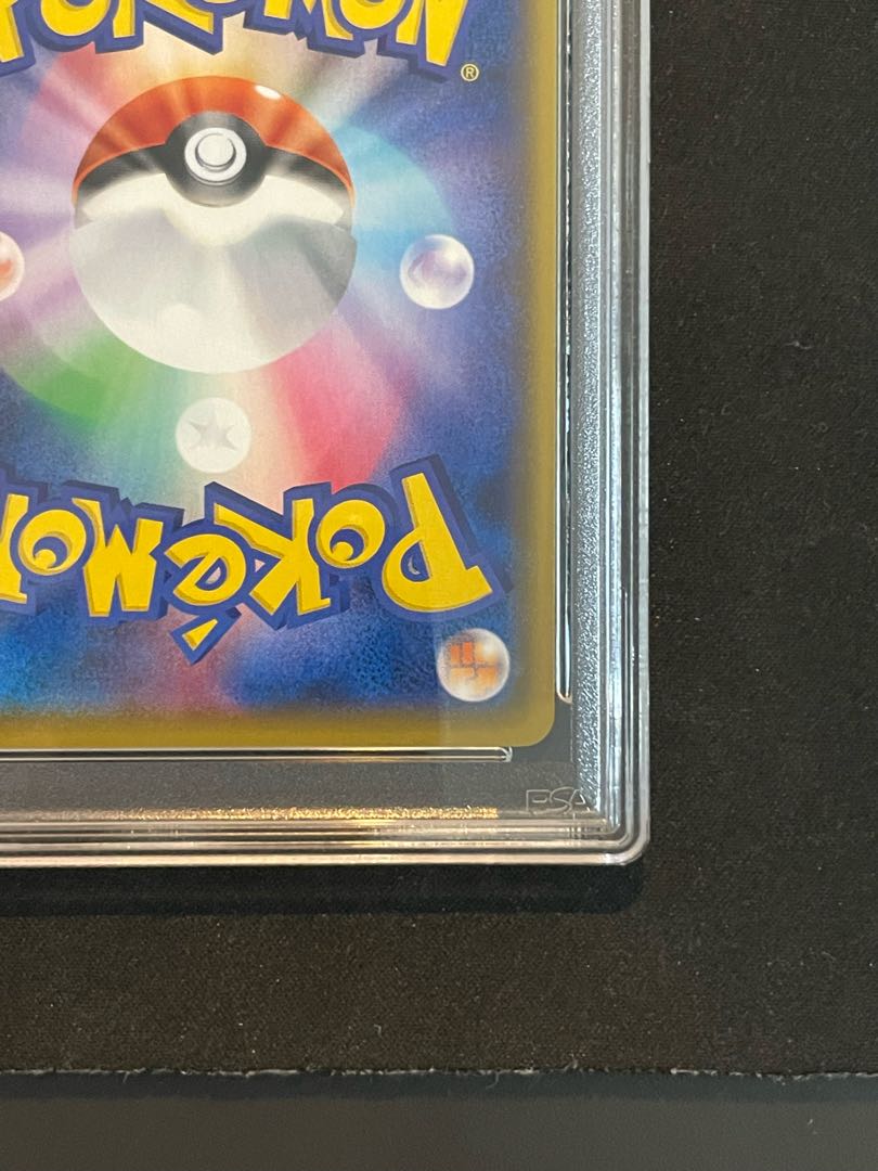 【PSA10】マリィ シールドマリィ SR 068/060