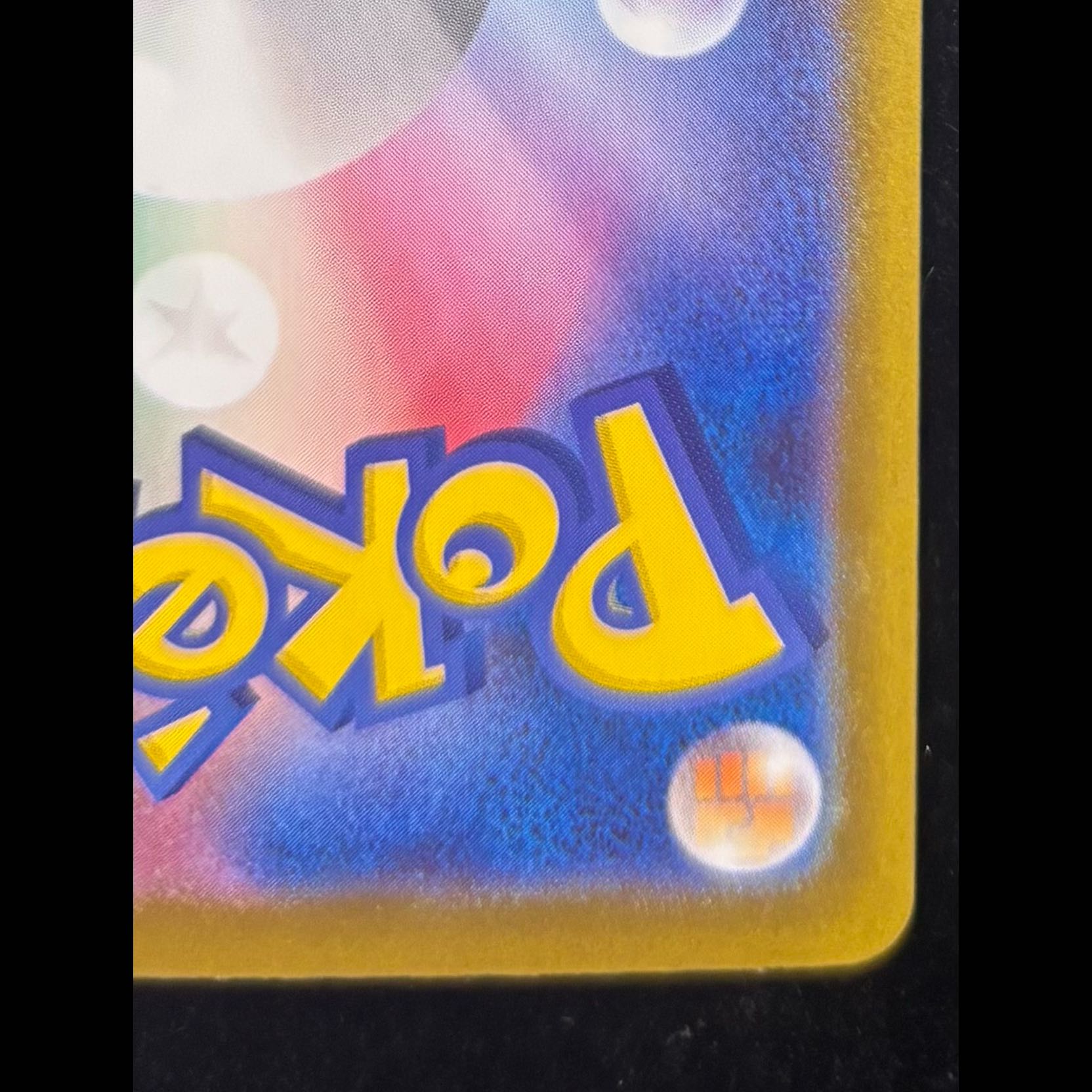 Mega Charizard Xex SAR 110/080 1枚